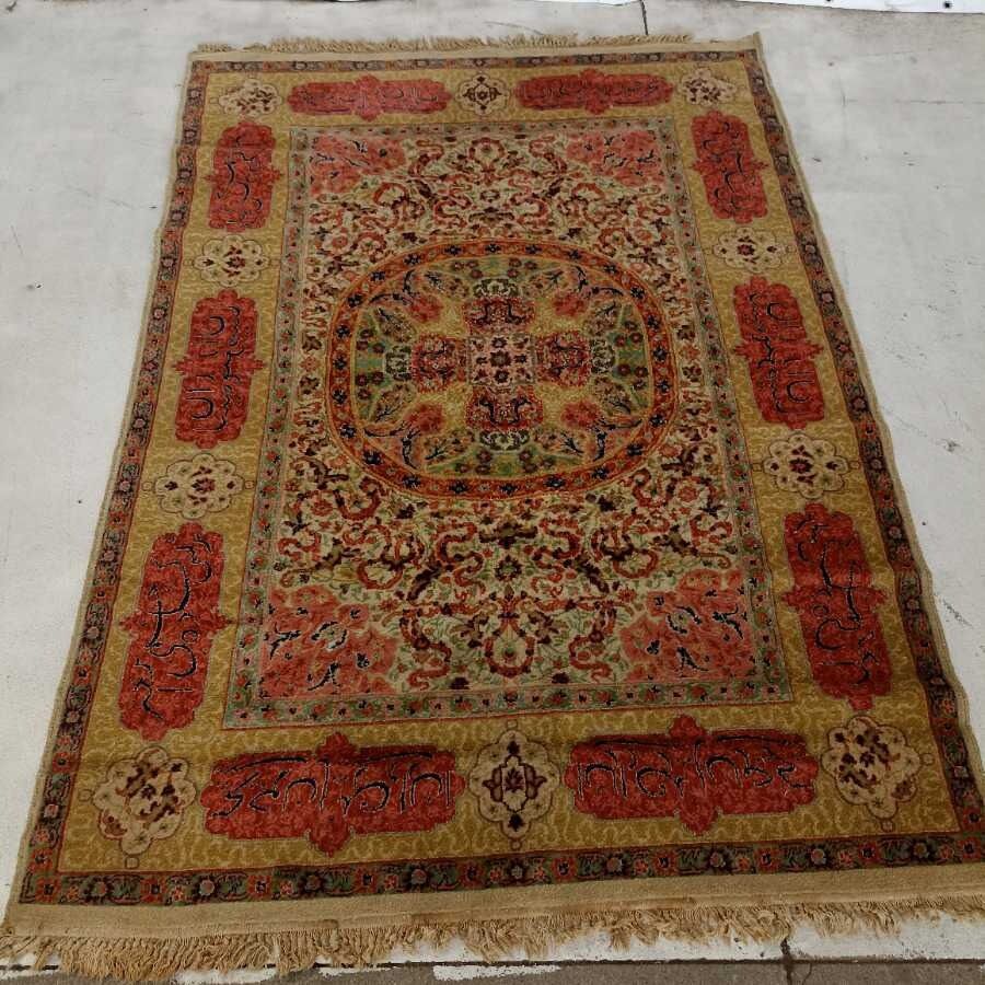 Tappeto Meccanico orientale