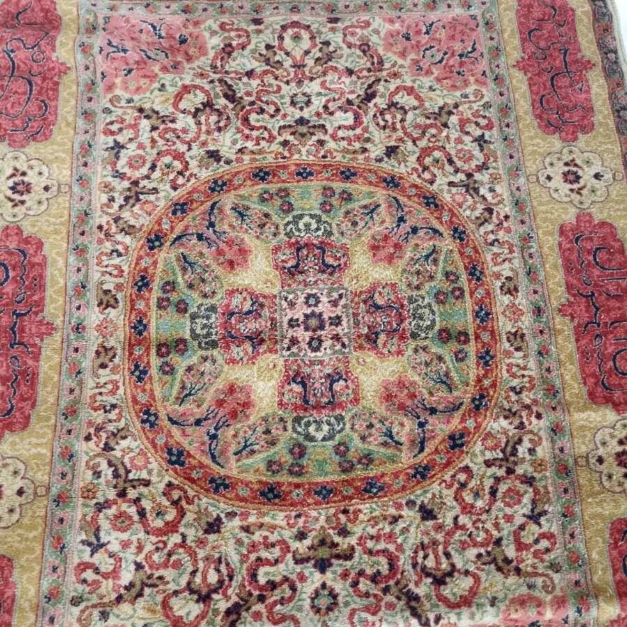 Tappeto Meccanico orientale - immagine 2