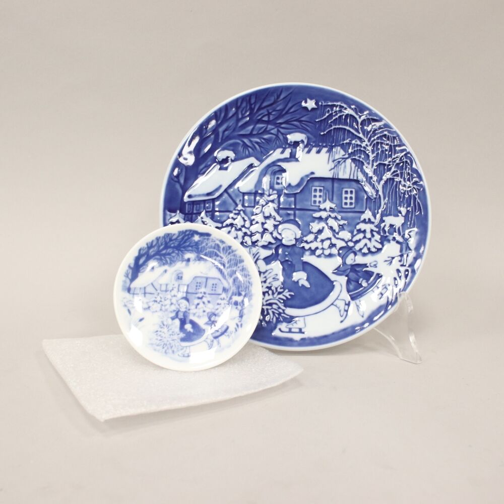 Royal Copenhagen Piatto di Natale Bambini 2004 - immagine 2