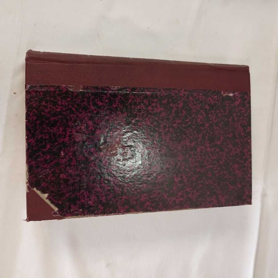 Oeuvres Completes Honoré De Balzac 24 Vol. - immagine 5