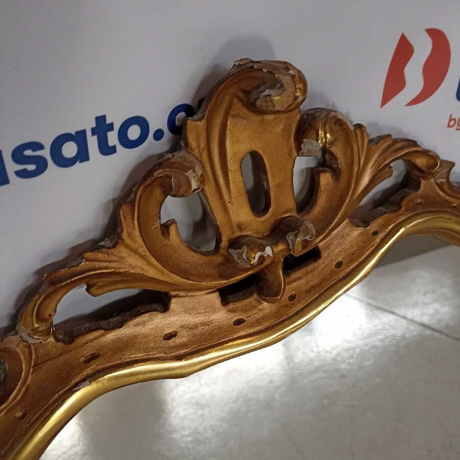 Specchio Dorato in stile metà 900 - immagine 3