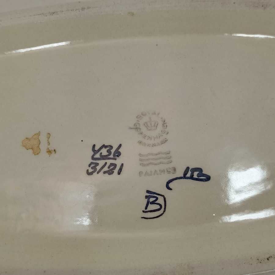 Vaso Fajance Royal Copenhagen 3121 - immagine 5