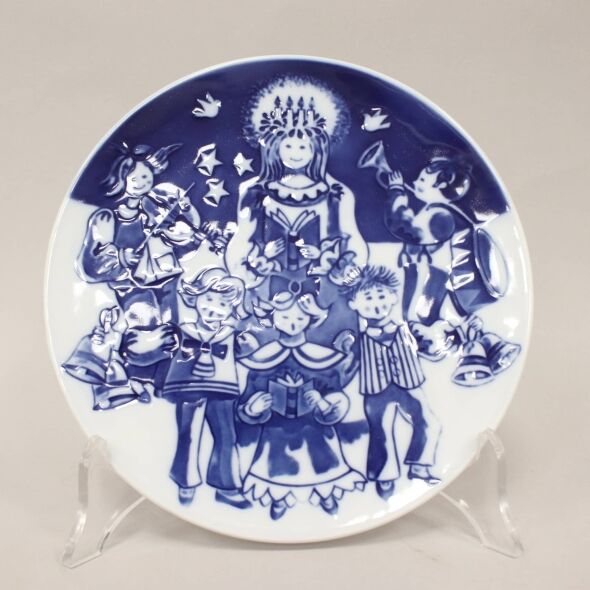 Royal Copenhagen Piatto di Natale Bambini 2002